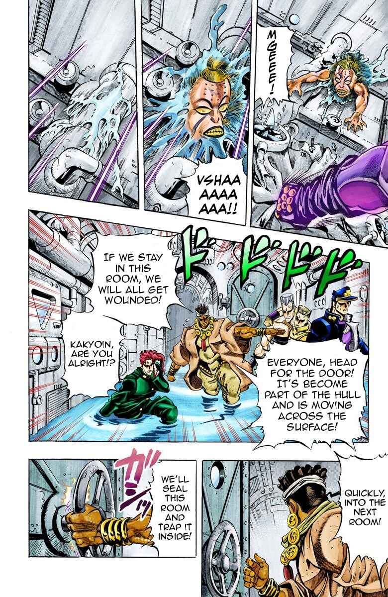 JoJo no Kimyou na Bouken: Part 3 - Stardust Crusaders Color-ban Chapter 67 - Page 9