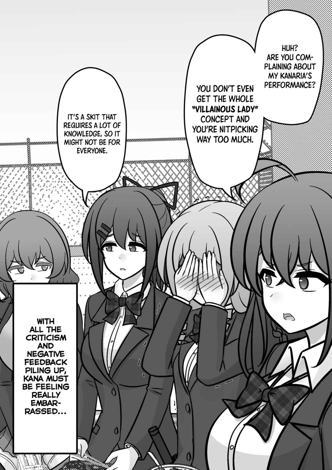 Danjo-hi 1:39 no Heikou Sekai wa Omoi no Hoka Futsuu Chapter 220 - Page 2