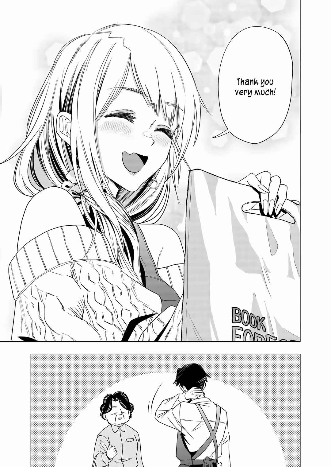 Shokuba no Onnanoko ni Toushi Suru Hanashi Chapter 3 - Page 13