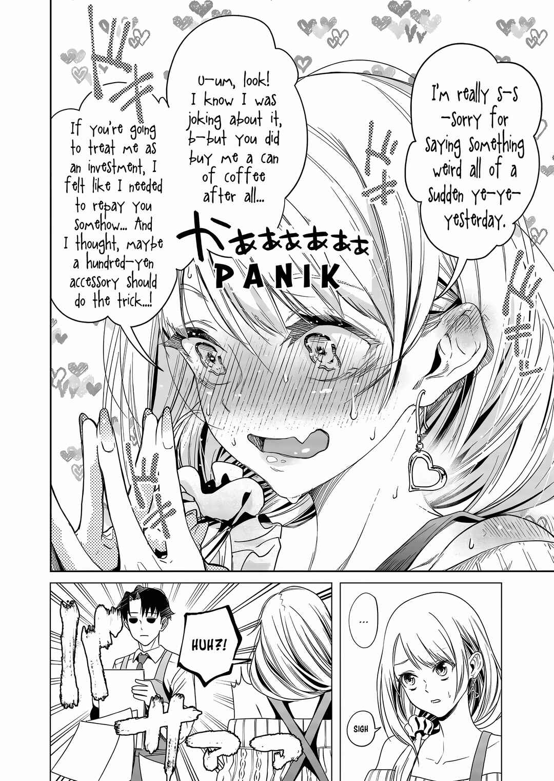 Shokuba no Onnanoko ni Toushi Suru Hanashi Chapter 3 - Page 8