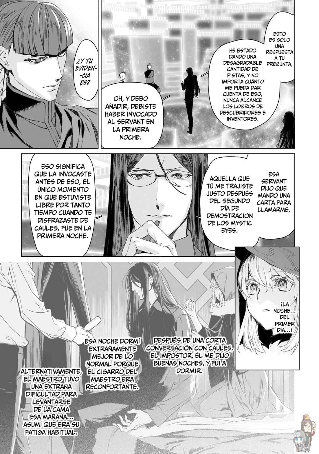 Lord El-Melloi II-sei no Jikenbo Chapter 53 - Page 31