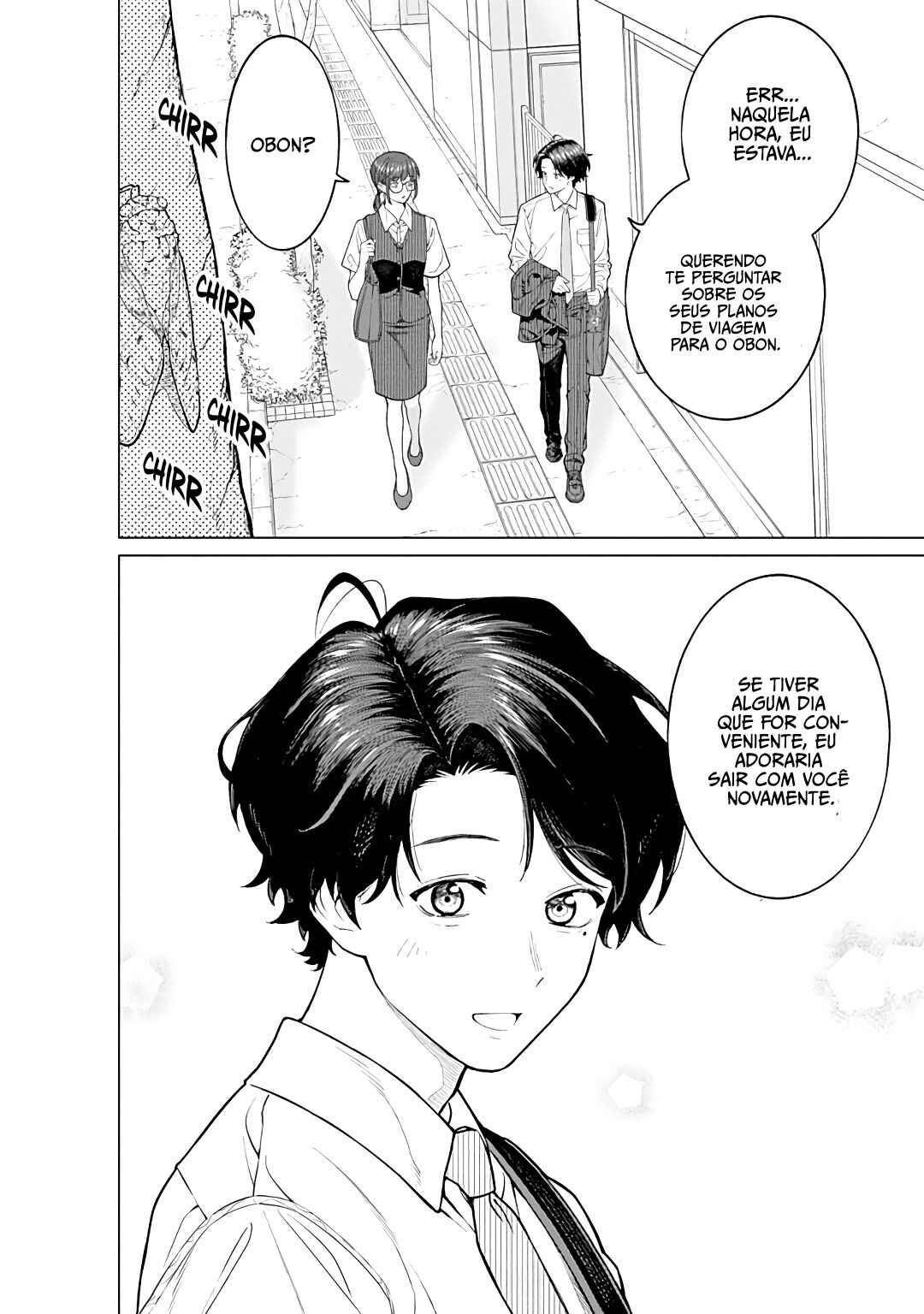Kaisha to Shiseikatsu: On to Off Chapter 23 - Page 9