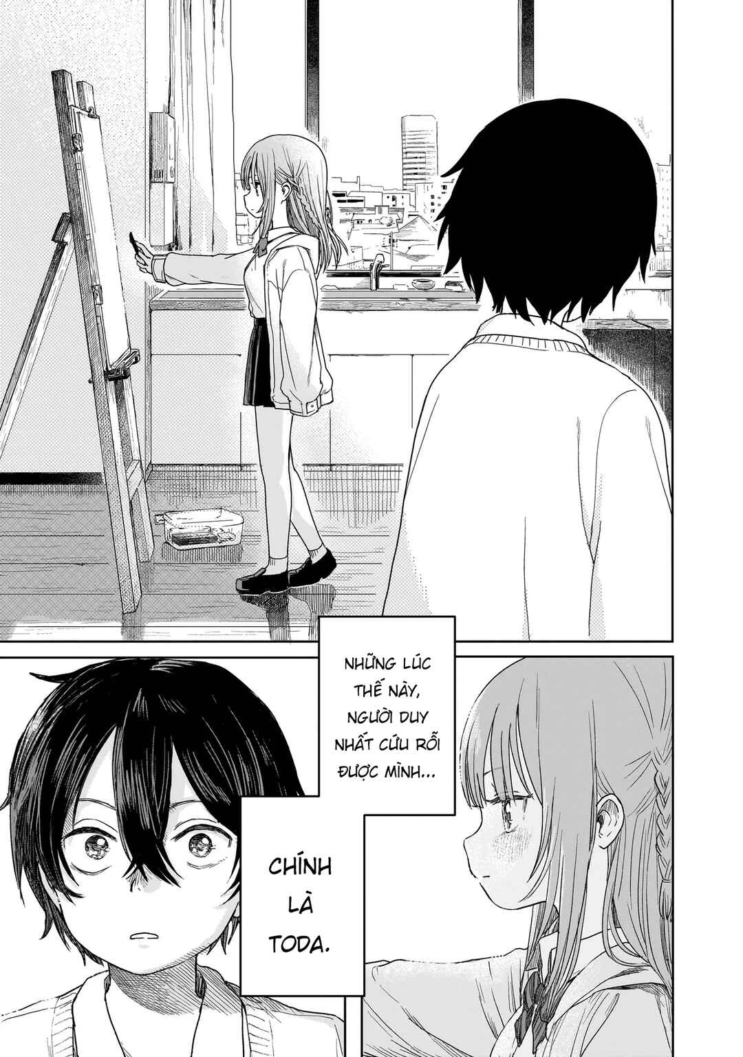 Umai tte Ie!!!!!! Chapter 1 - Page 14