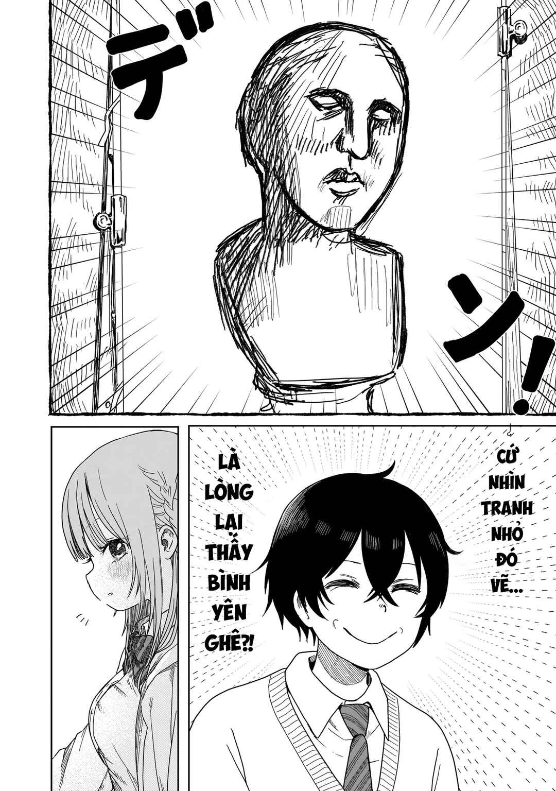 Umai tte Ie!!!!!! Chapter 1 - Page 15