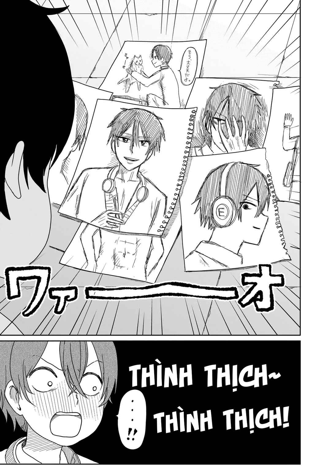 Umai tte Ie!!!!!! Chapter 1 - Page 20