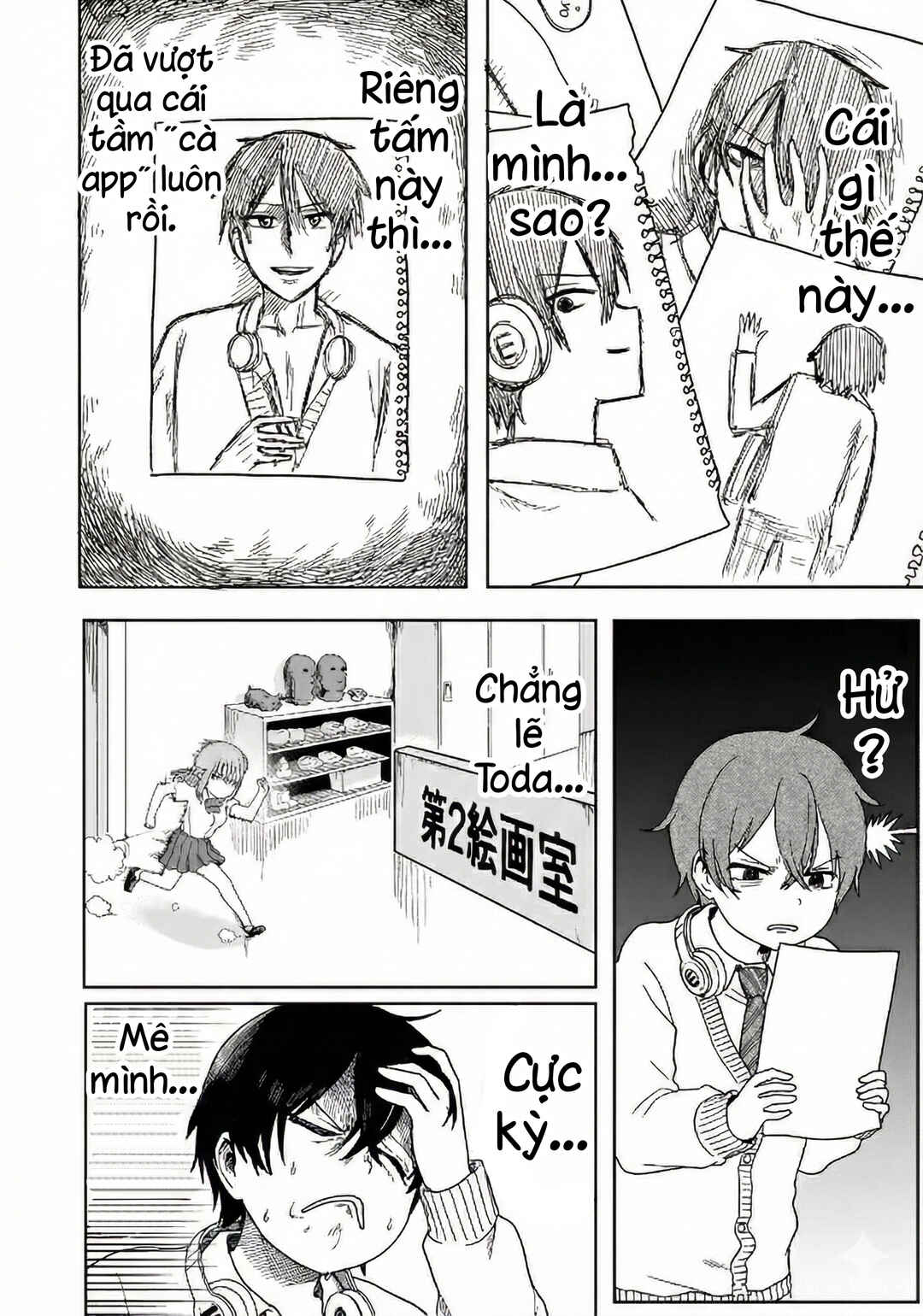 Umai tte Ie!!!!!! Chapter 1 - Page 21
