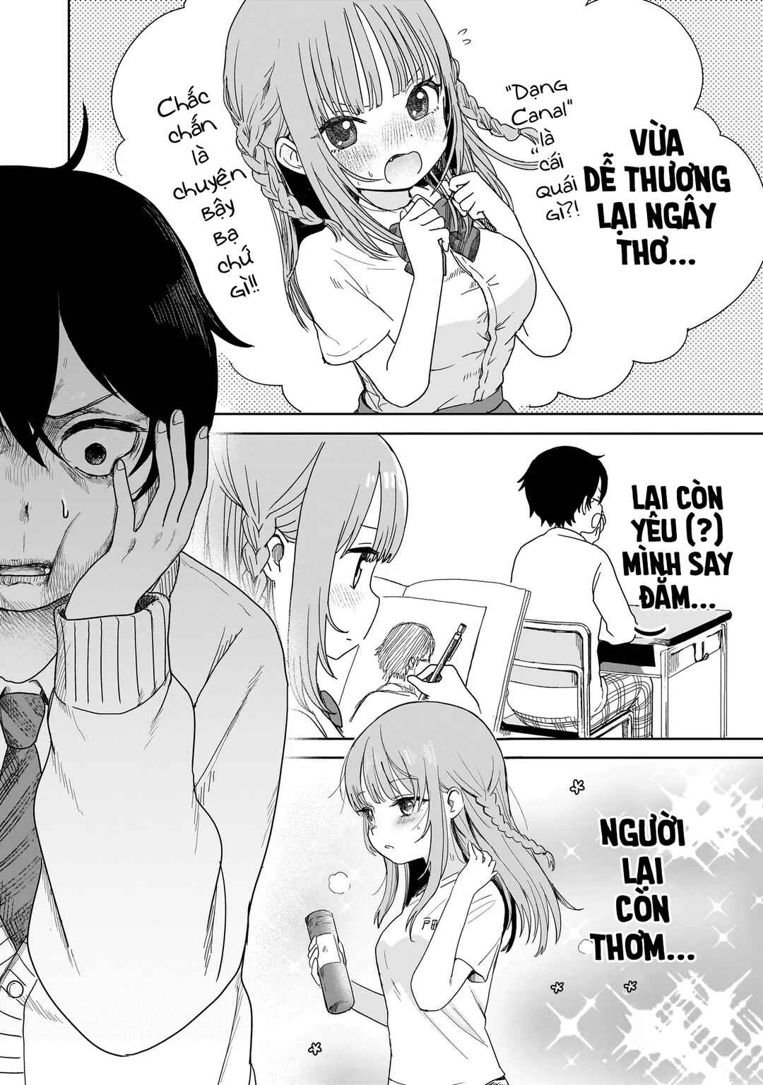 Umai tte Ie!!!!!! Chapter 1 - Page 25