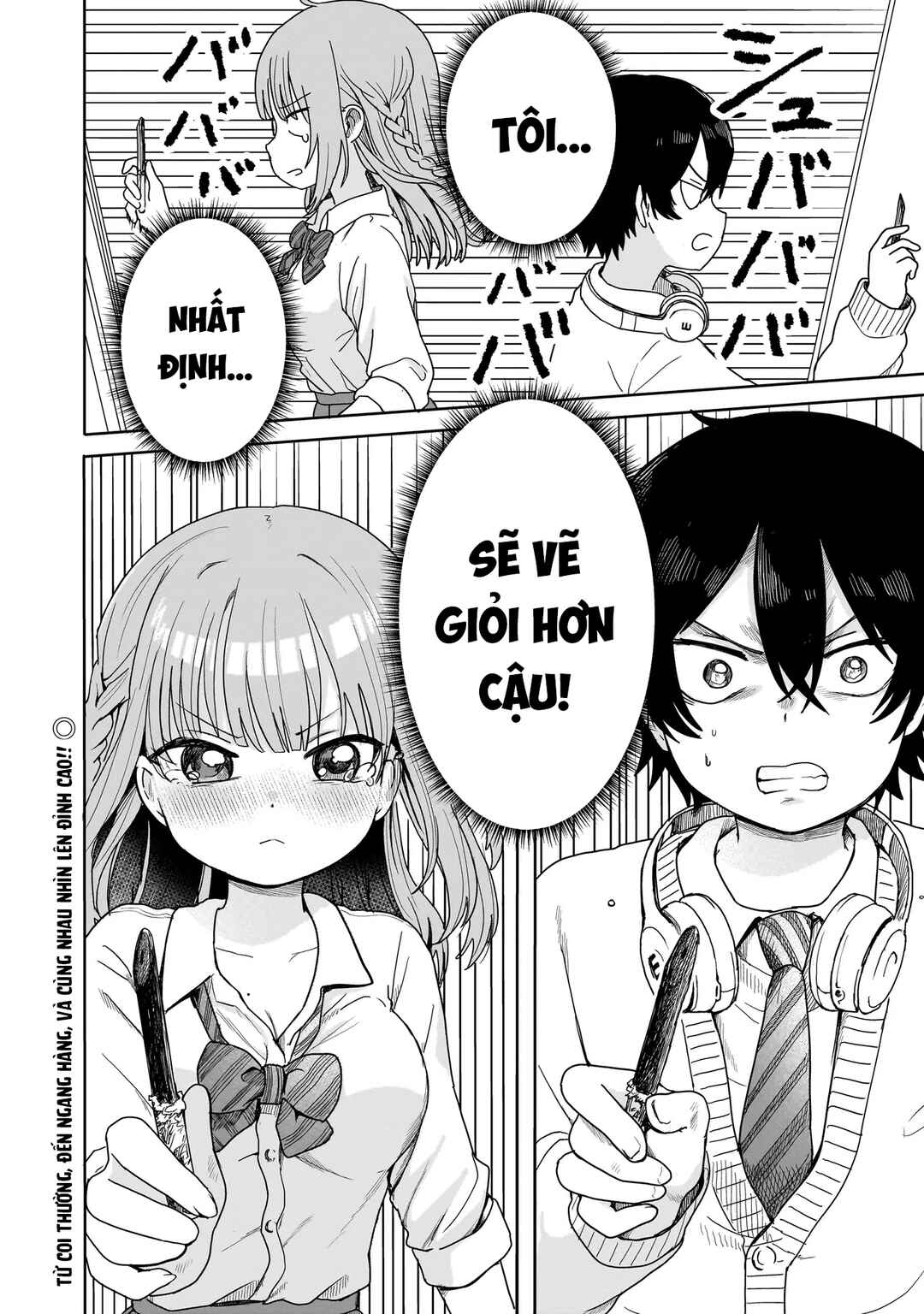 Umai tte Ie!!!!!! Chapter 1 - Page 38