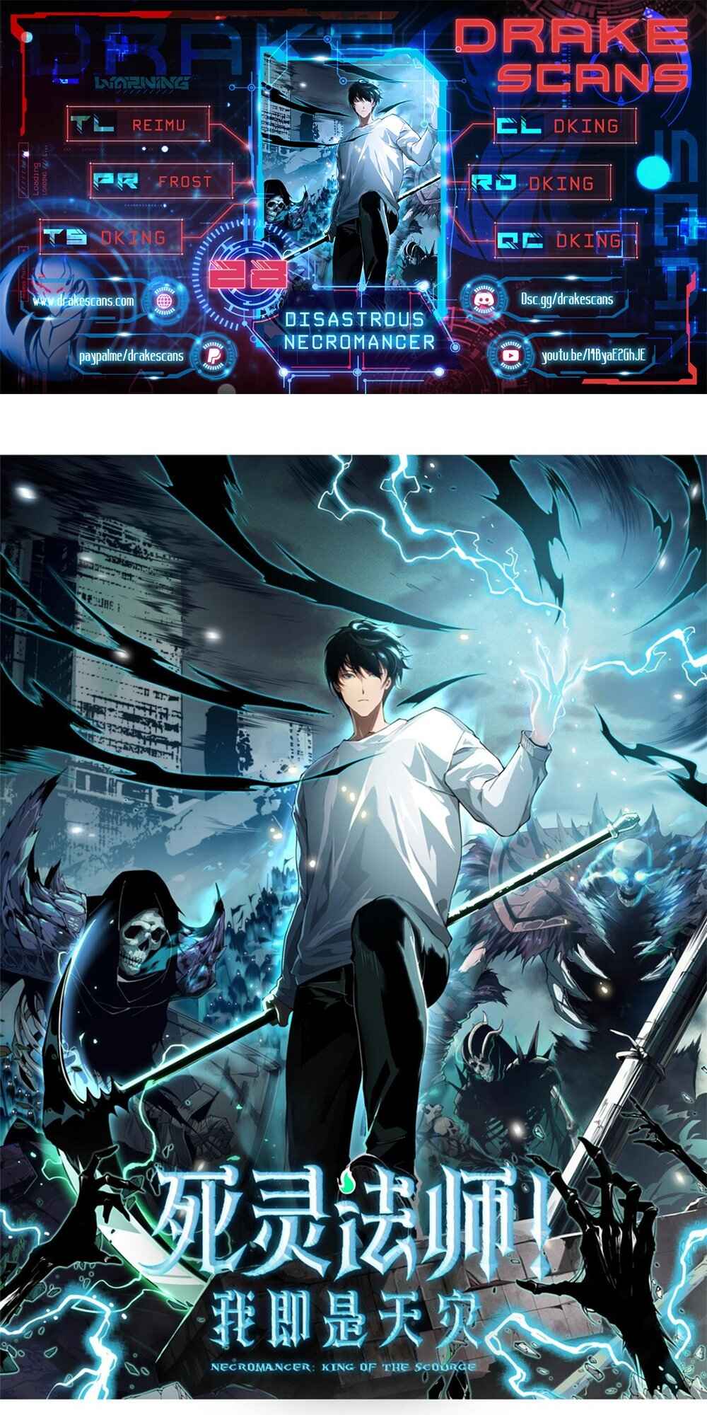 Si Ling Fashi! Wo Ji Shi Tianzai Chapter 29 - Page 1