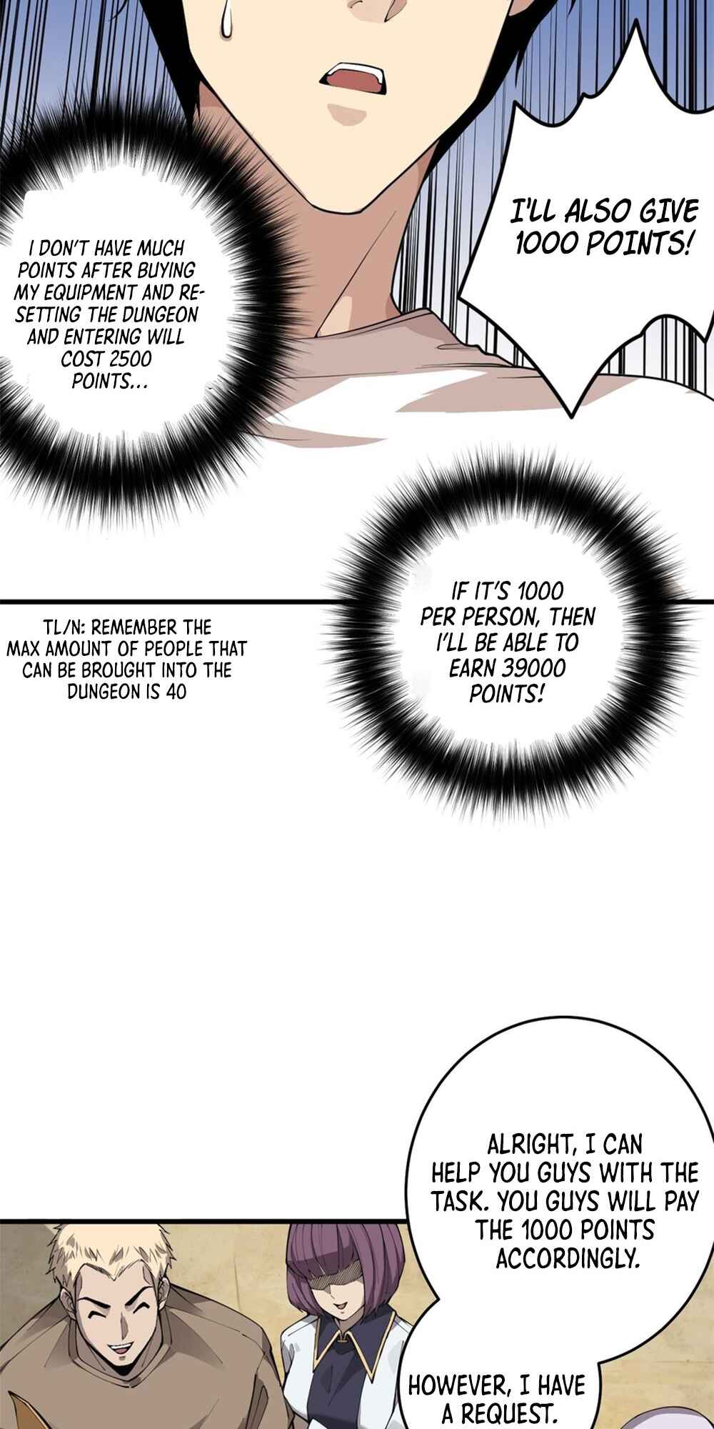 Si Ling Fashi! Wo Ji Shi Tianzai Chapter 29 - Page 33