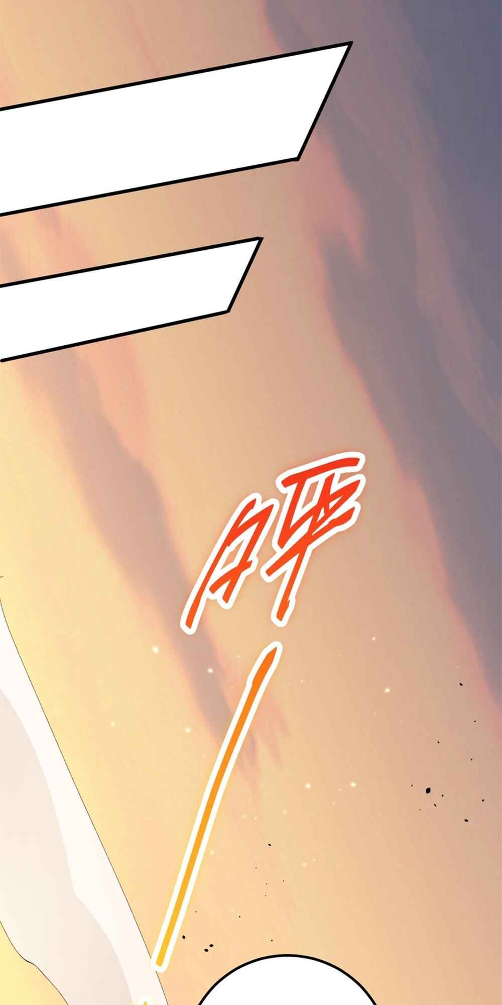Si Ling Fashi! Wo Ji Shi Tianzai Chapter 29 - Page 43