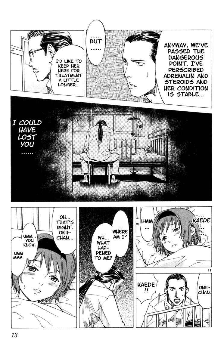 Yakitate!! Japan Chapter 7 - Page 13