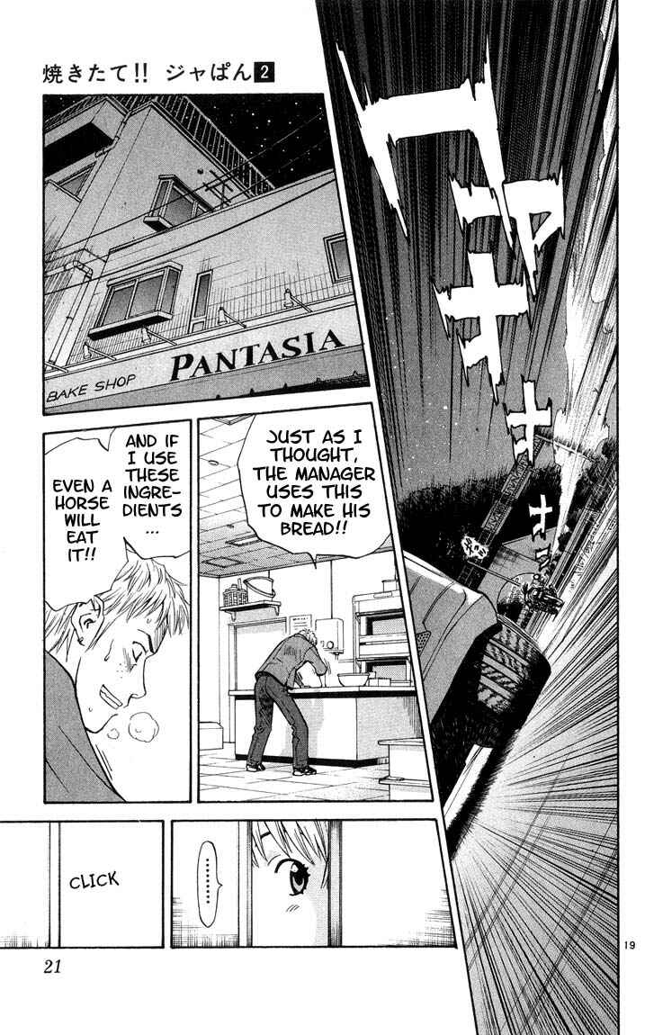 Yakitate!! Japan Chapter 7 - Page 21