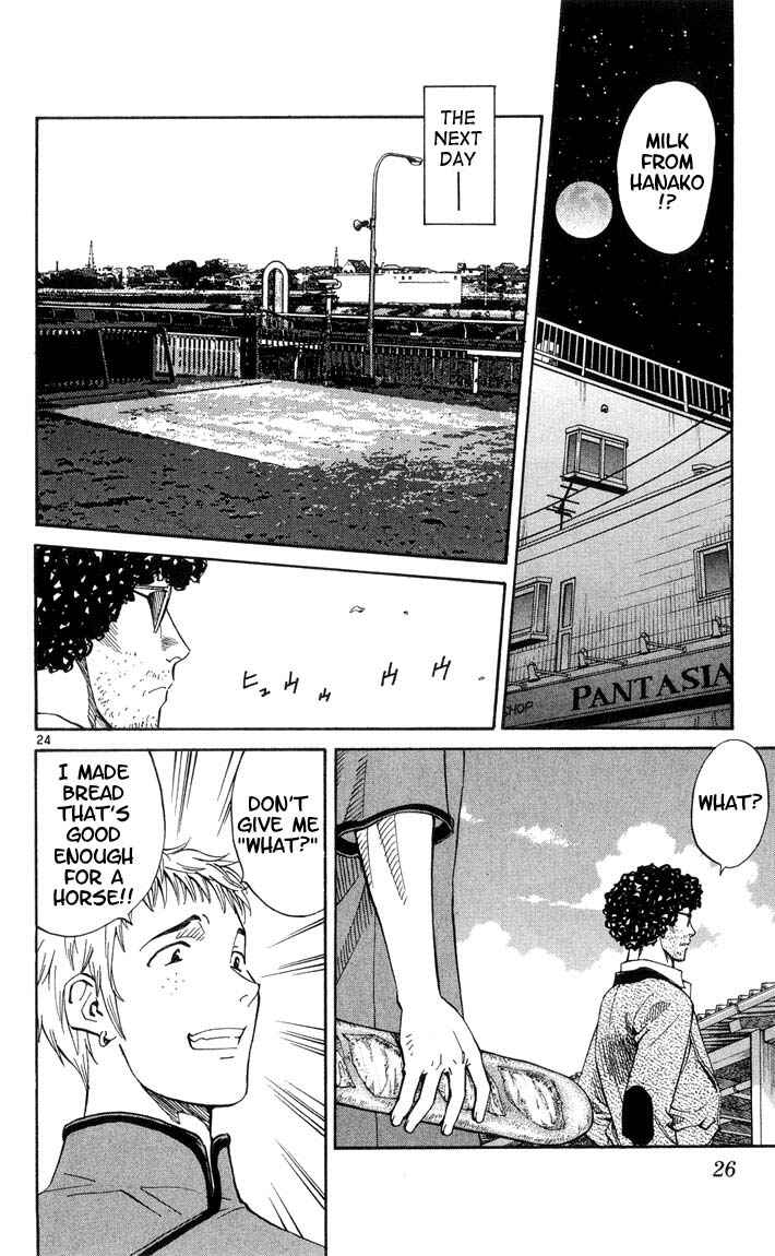 Yakitate!! Japan Chapter 7 - Page 26