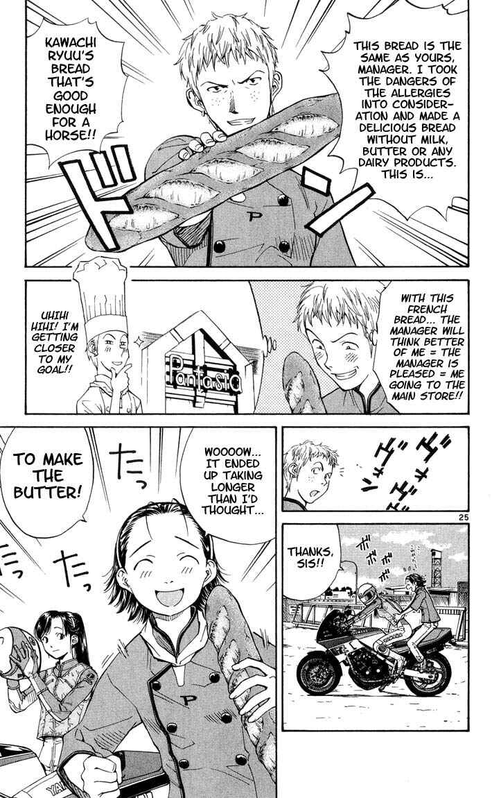 Yakitate!! Japan Chapter 7 - Page 27
