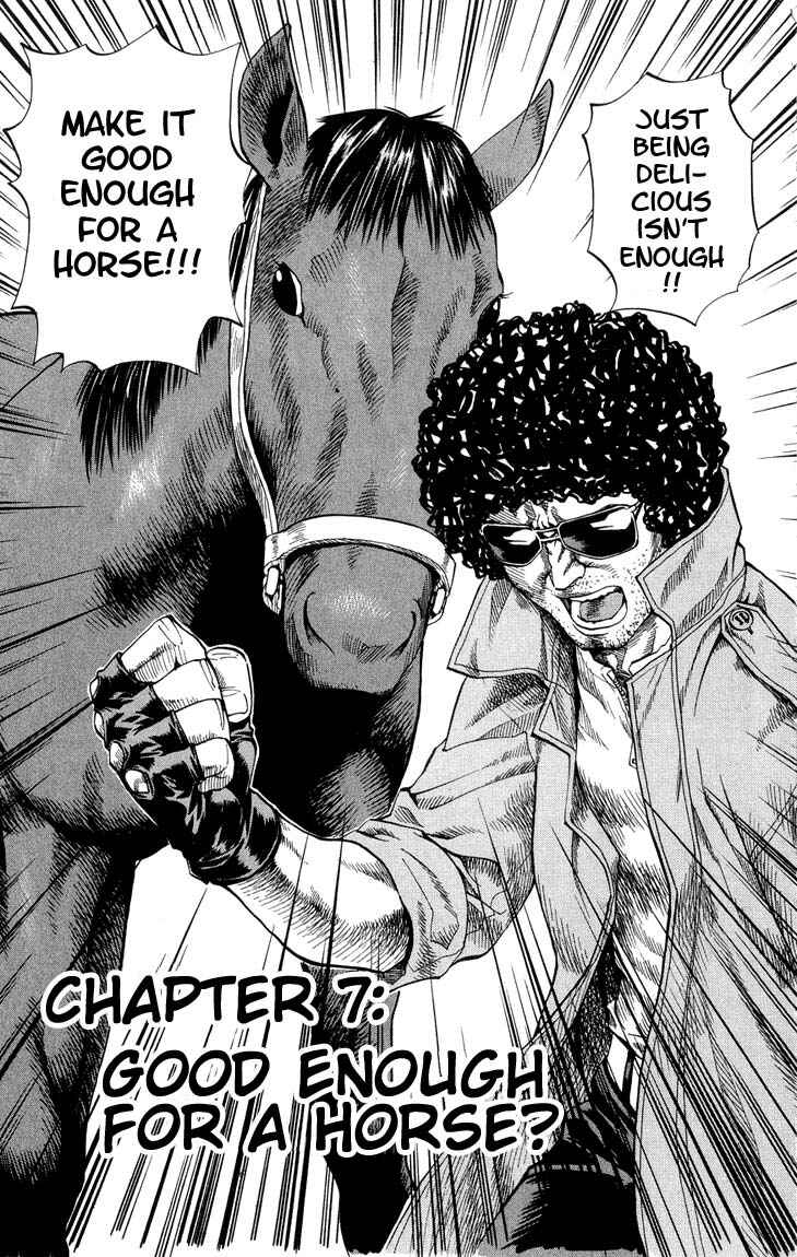 Yakitate!! Japan Chapter 7 - Page 3