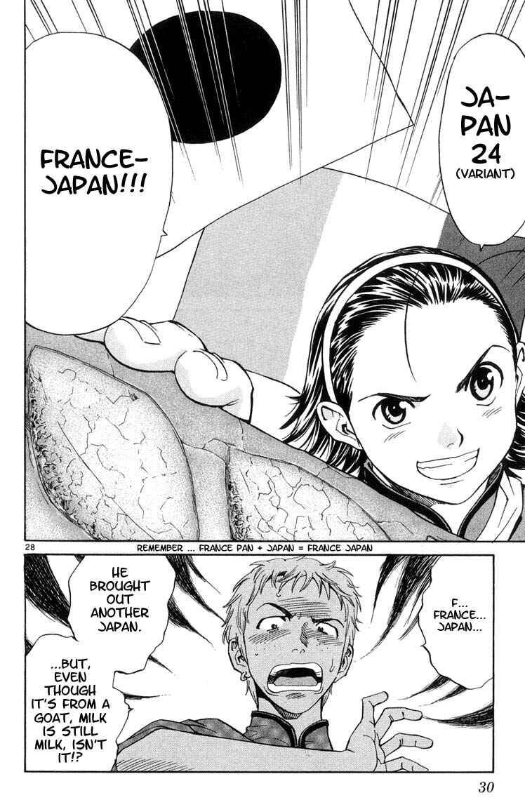Yakitate!! Japan Chapter 7 - Page 30