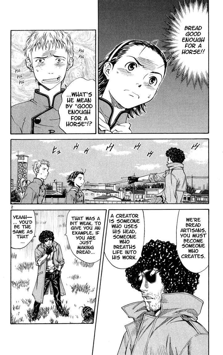 Yakitate!! Japan Chapter 7 - Page 4