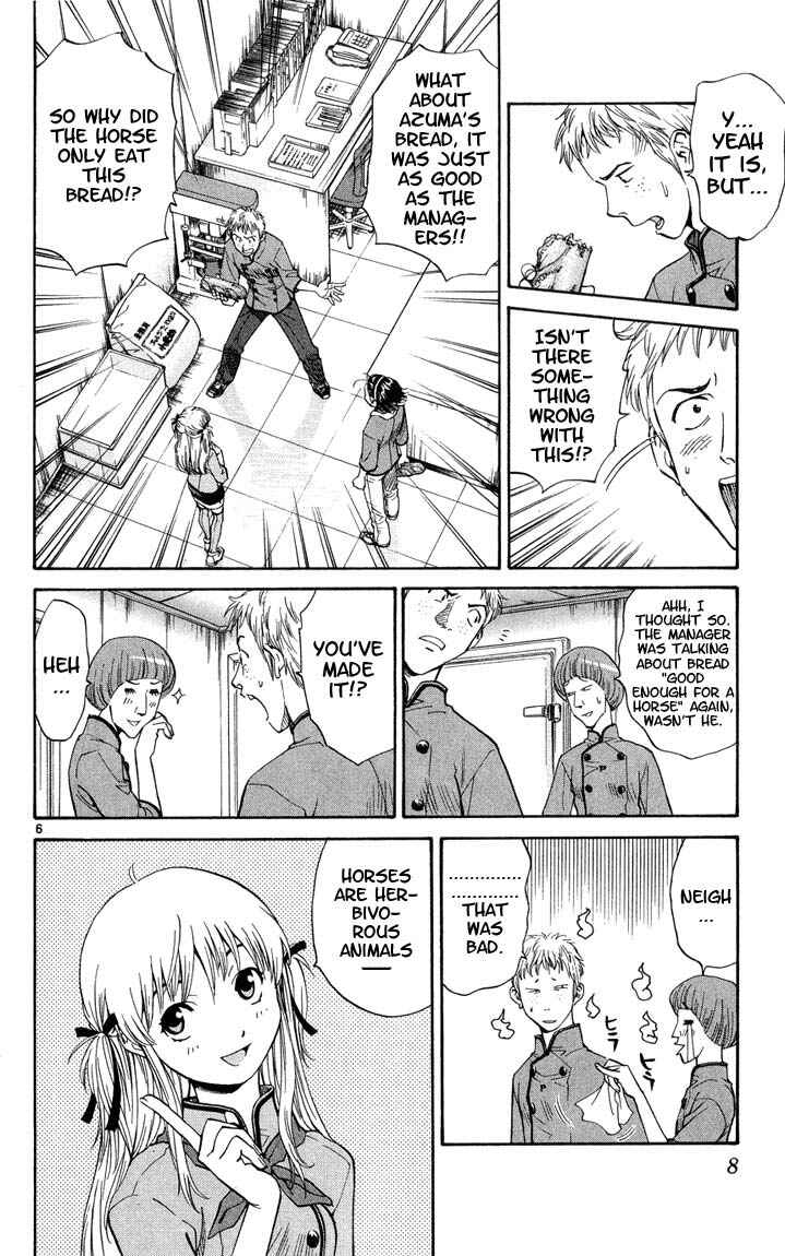 Yakitate!! Japan Chapter 7 - Page 8