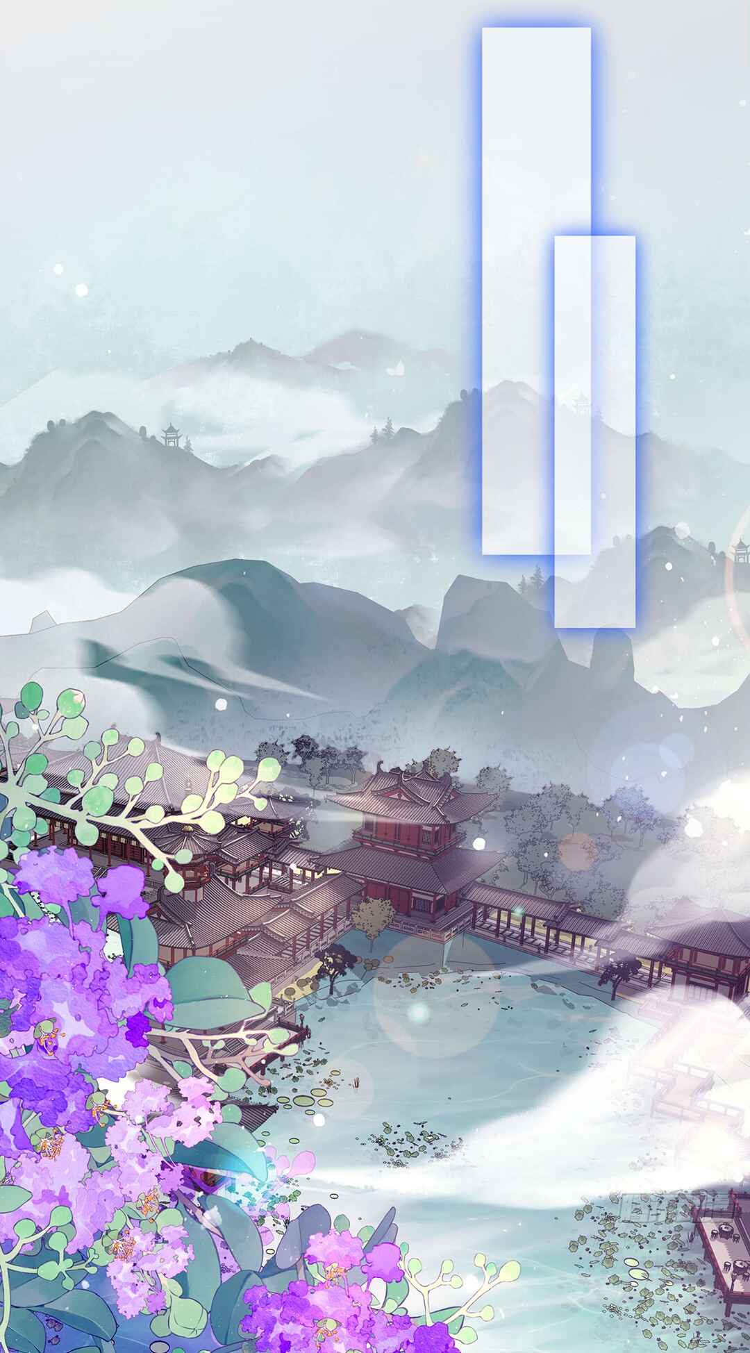 Transmigrating into a Cultivation Novel to Form a Harem Chapter 3 - Page 3