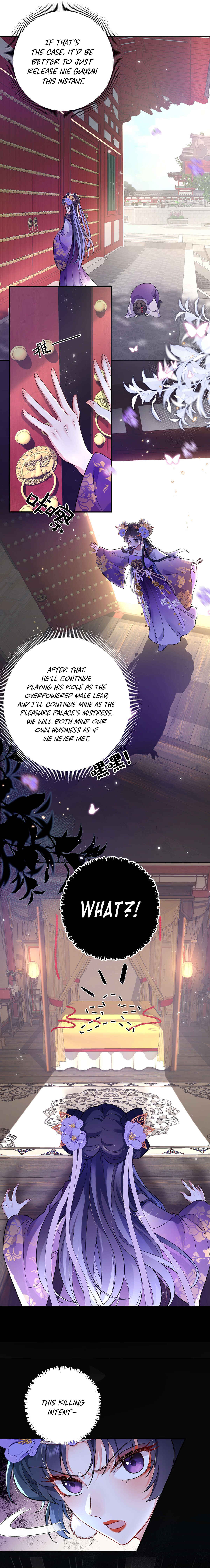 Transmigrating into a Cultivation Novel to Form a Harem Chapter 3 - Page 7