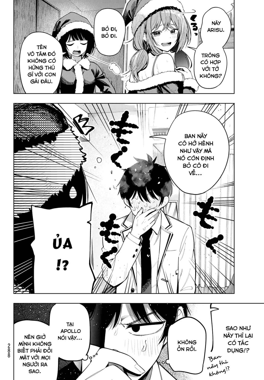 Mayonaka Heart Tune Chapter 117 - Page 10