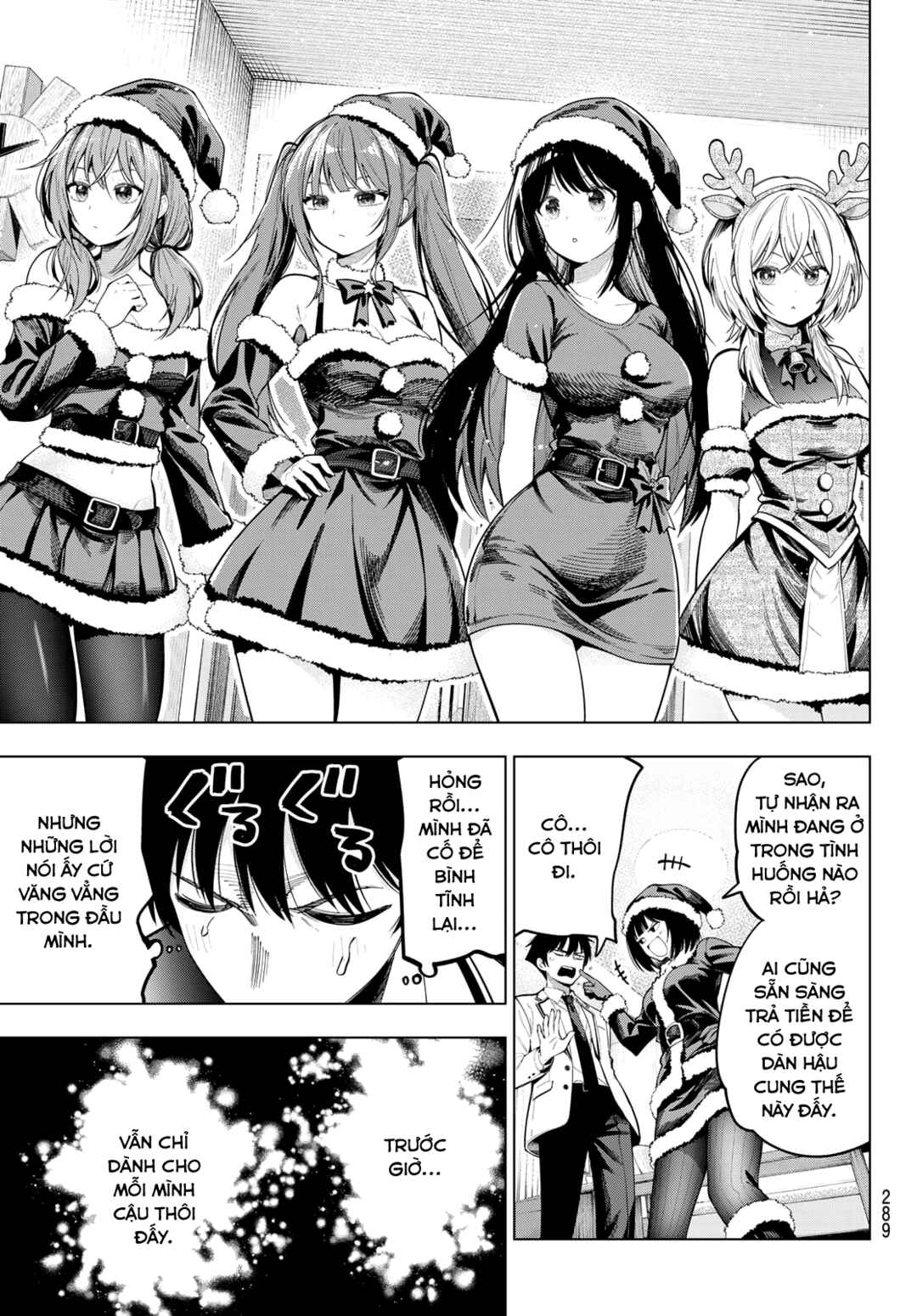 Mayonaka Heart Tune Chapter 117 - Page 11