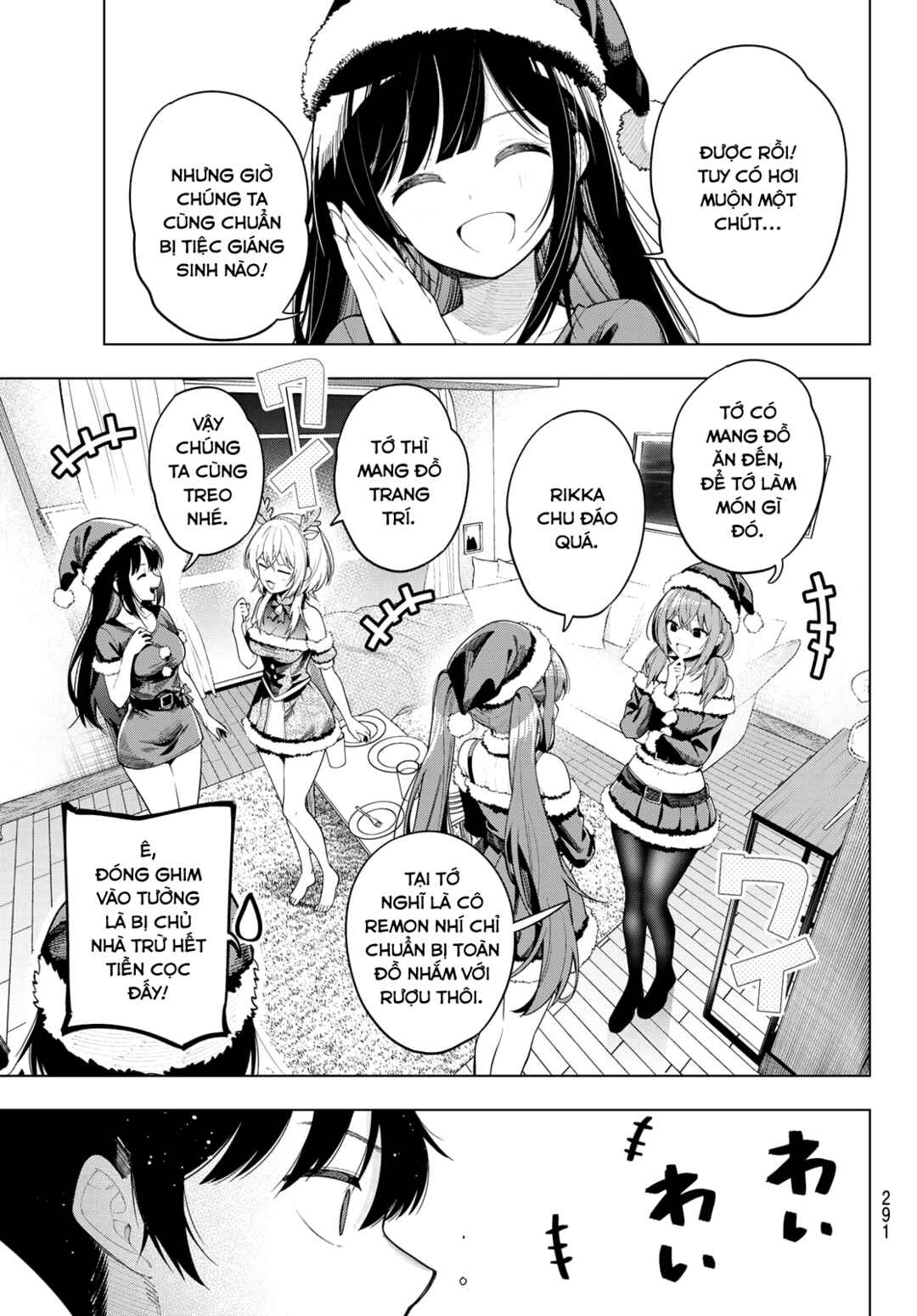Mayonaka Heart Tune Chapter 117 - Page 13
