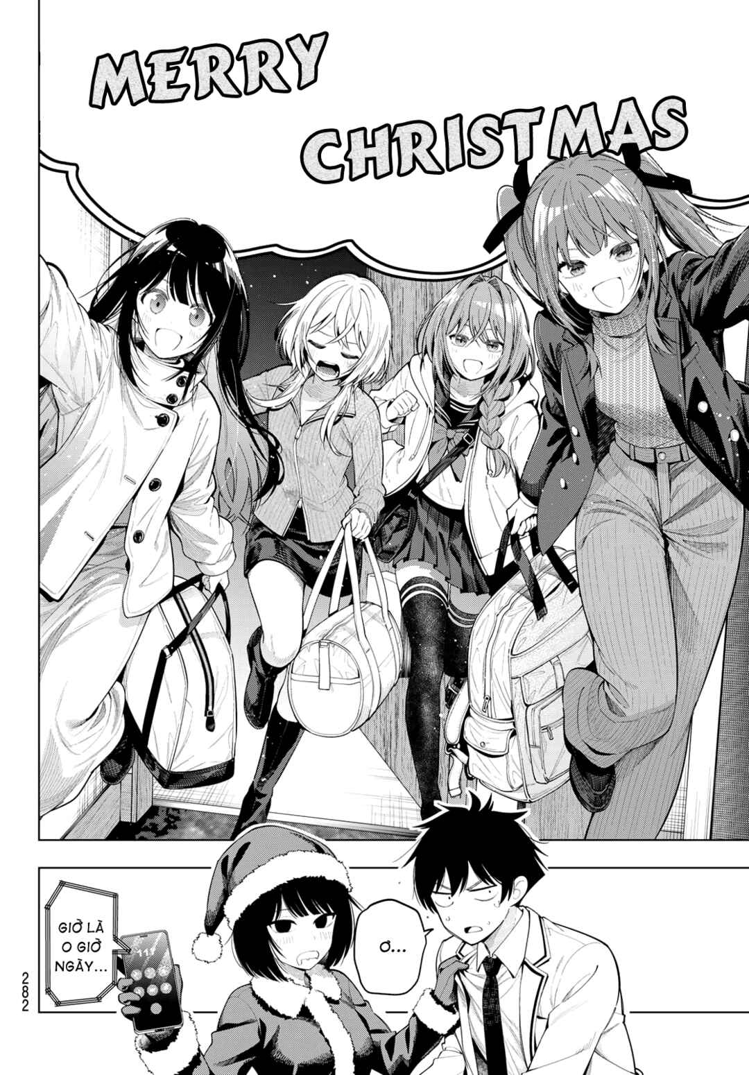 Mayonaka Heart Tune Chapter 117 - Page 5