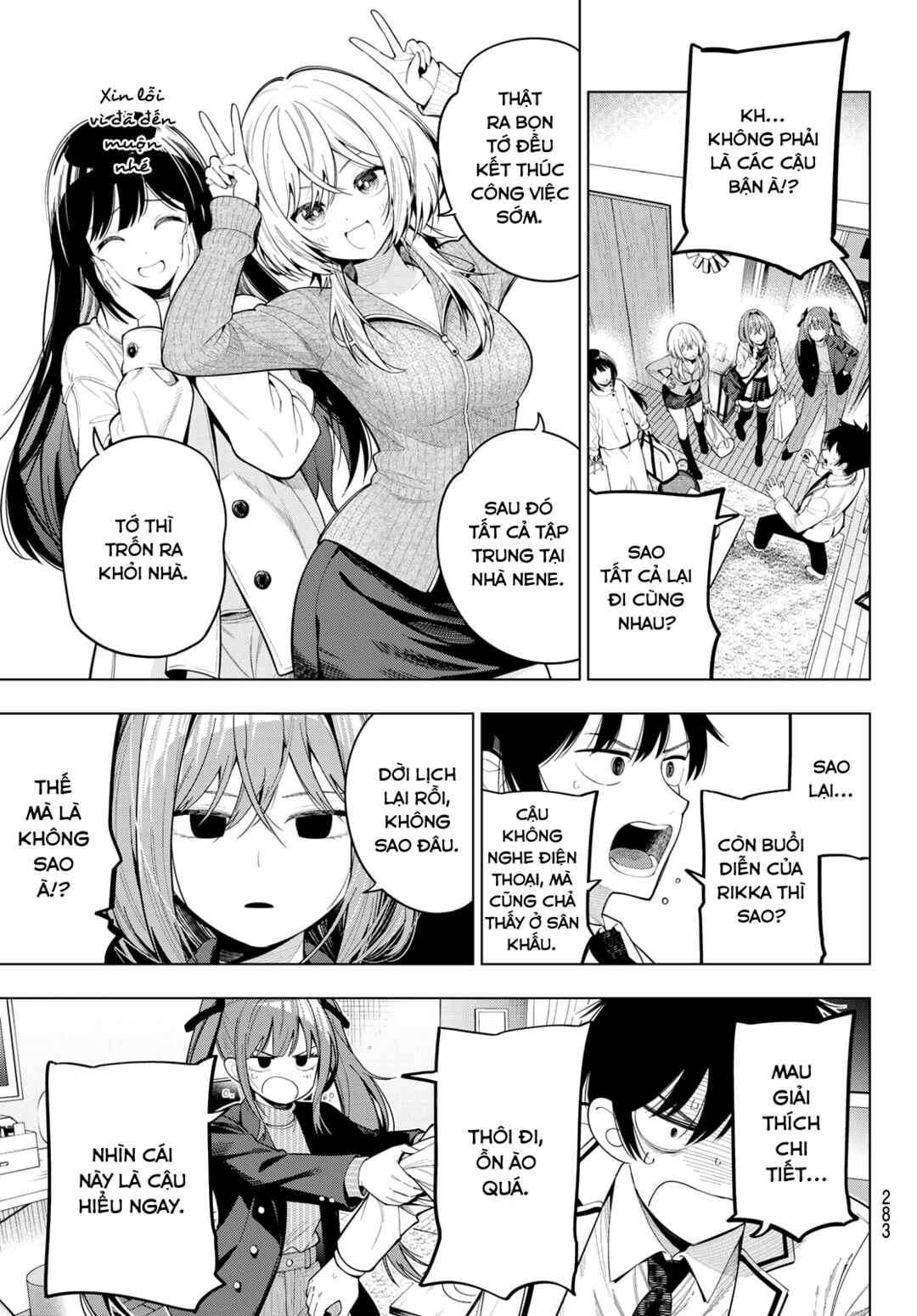 Mayonaka Heart Tune Chapter 117 - Page 6