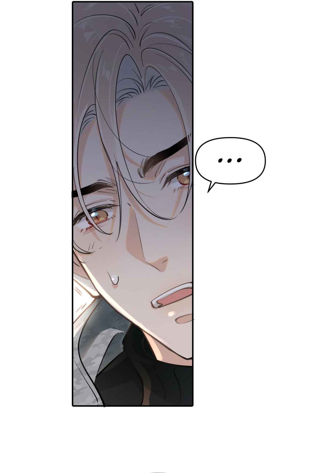 Rejoice in Your Enemies Chapter 50 - Page 20