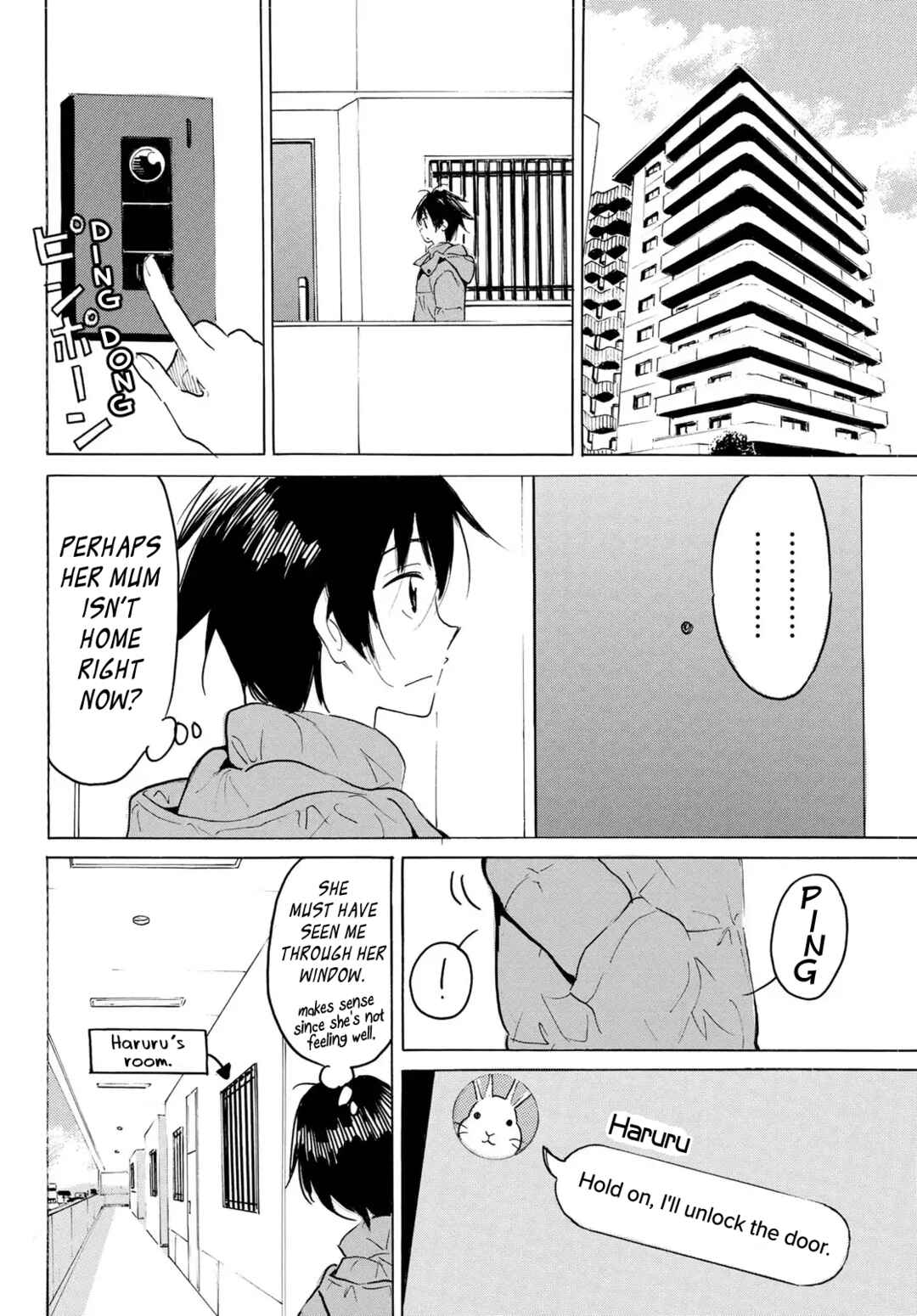Yaotome x 2 Chapter 44 - Page 8