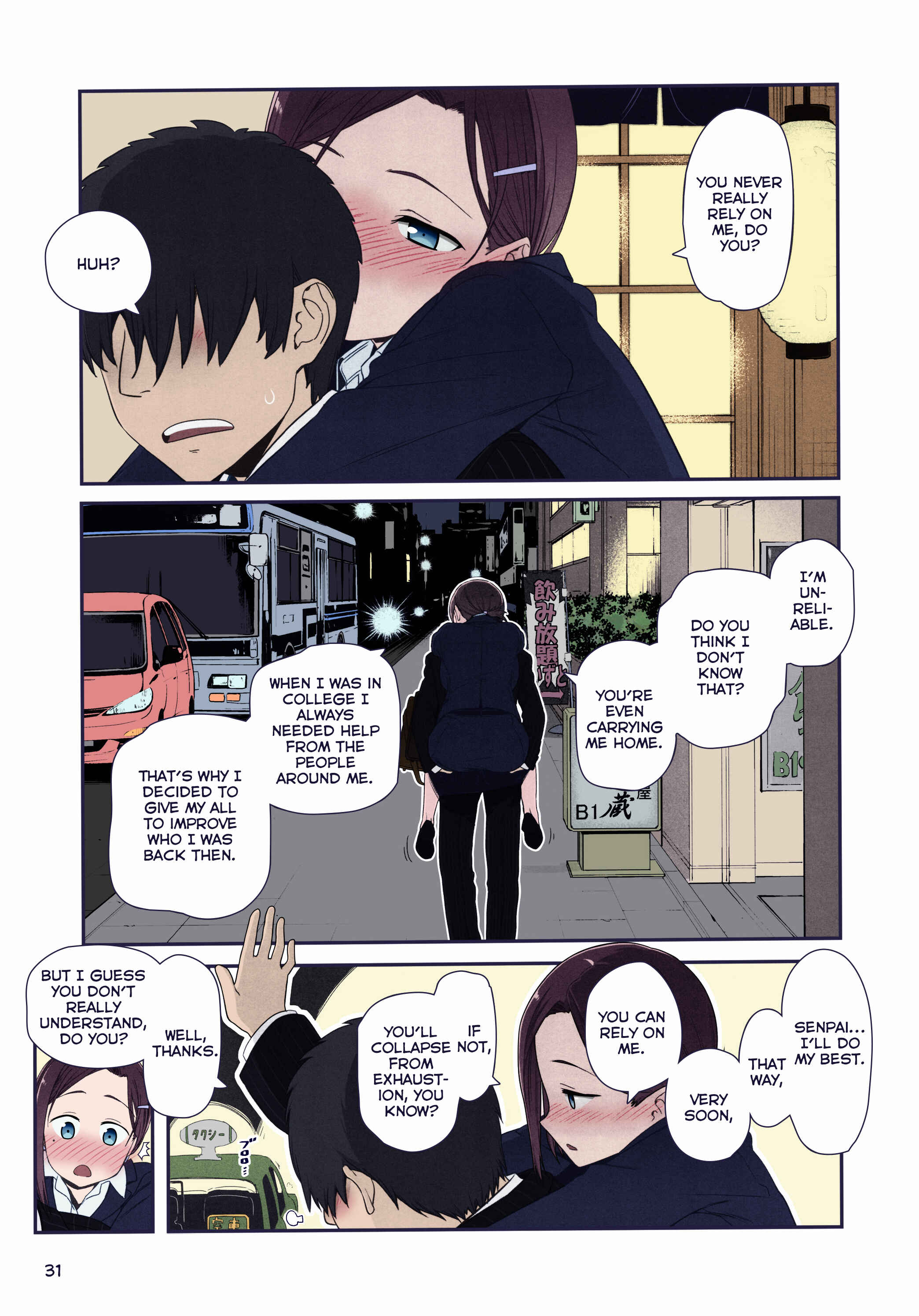 Getsuyoubi no Tawawa (Twitter Webcomic) (Fan Colored) Chapter 8 - Page 6