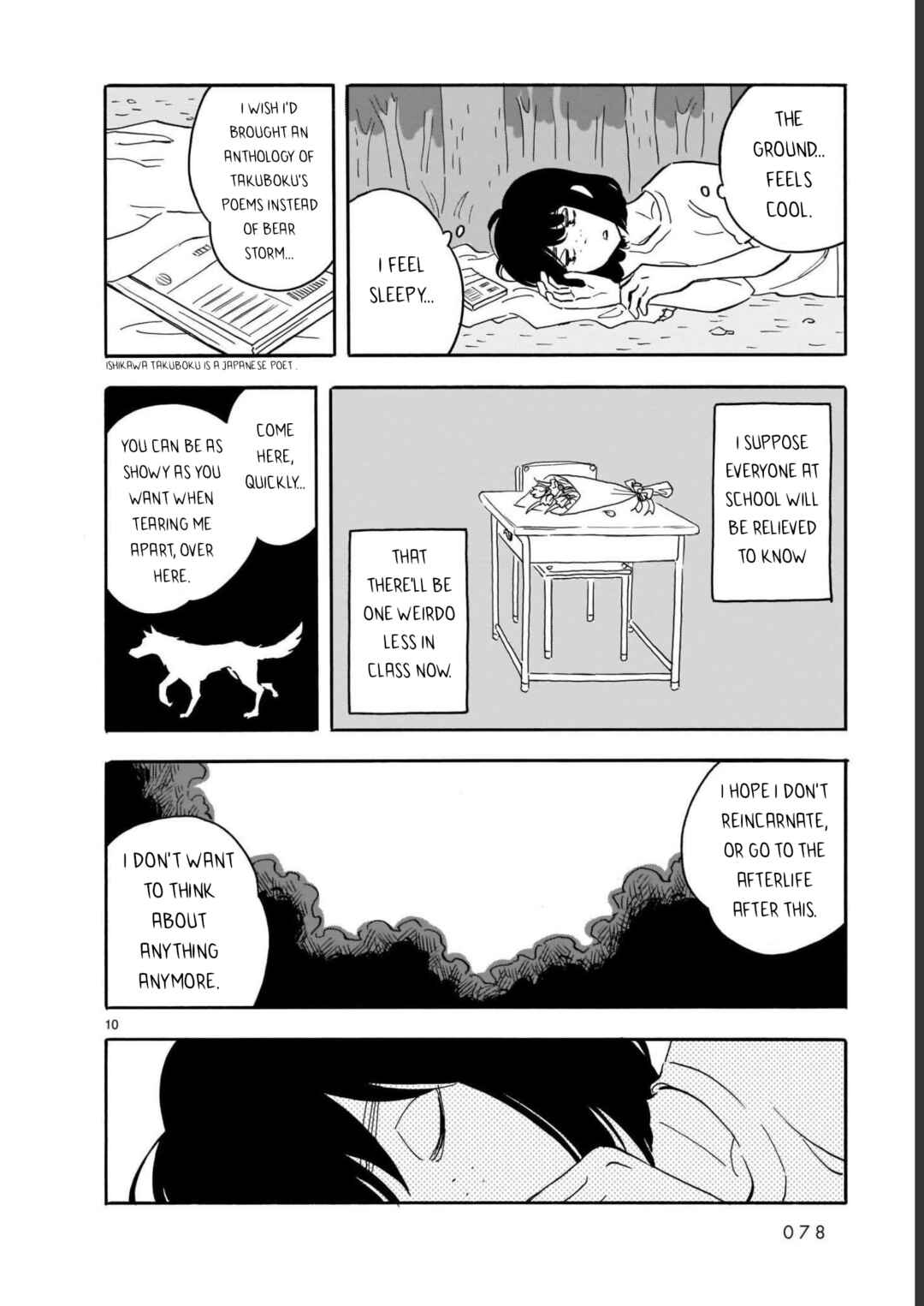 Blank Space Chapter 13 - Page 10