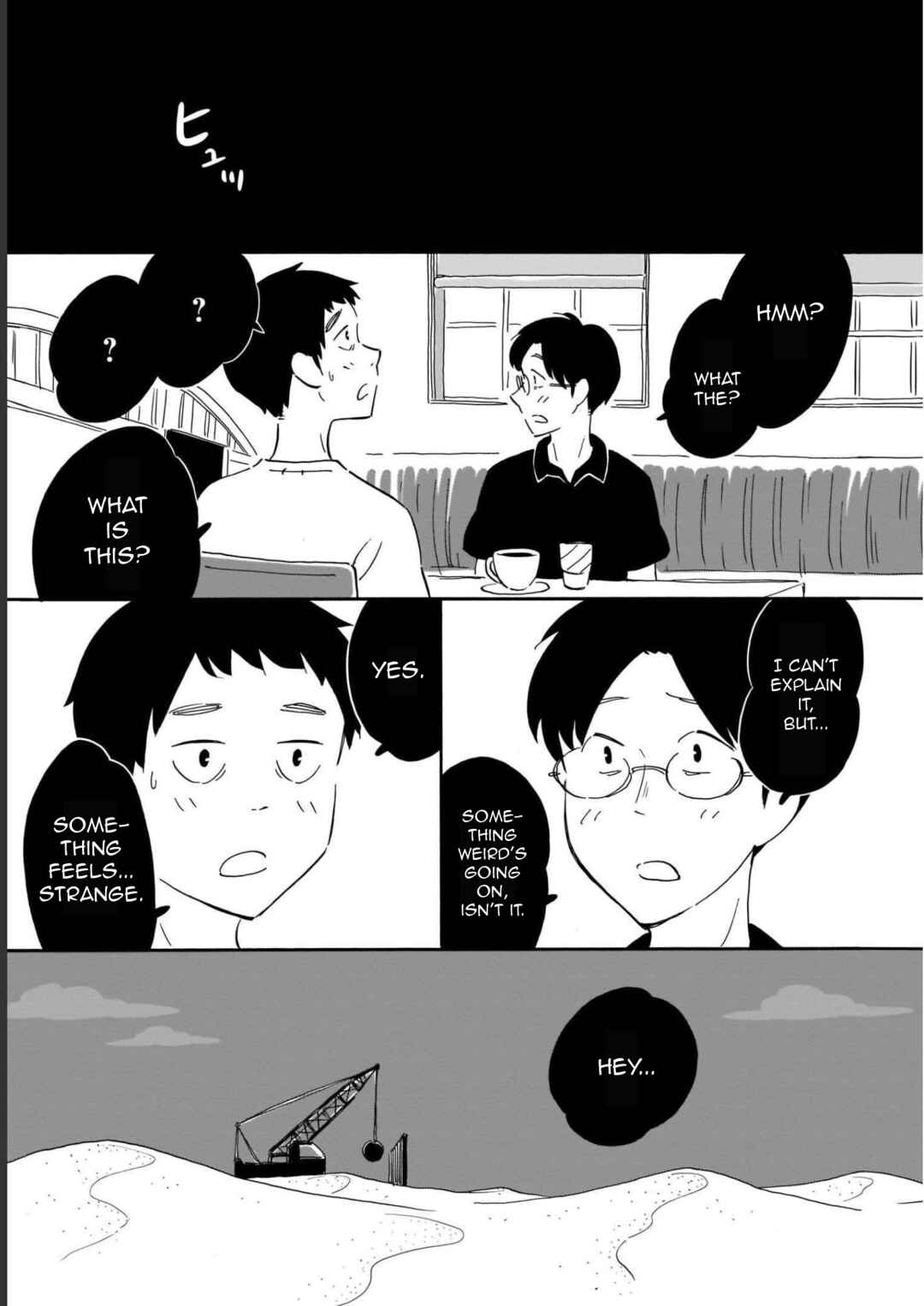 Blank Space Chapter 13 - Page 13