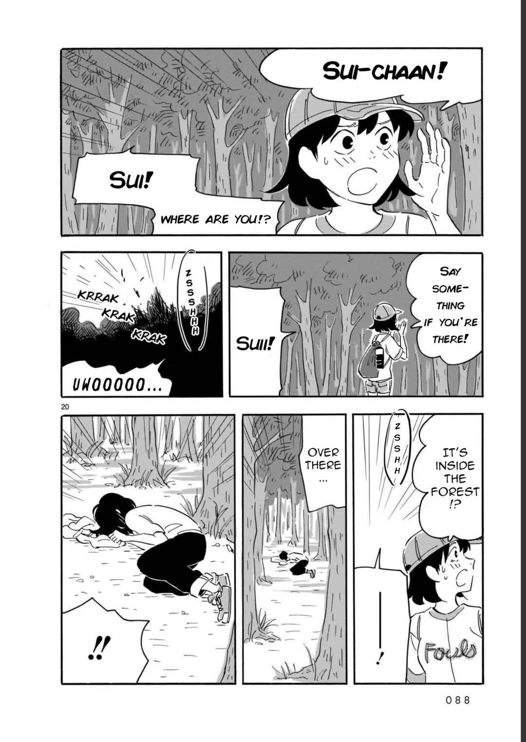 Blank Space Chapter 13 - Page 20