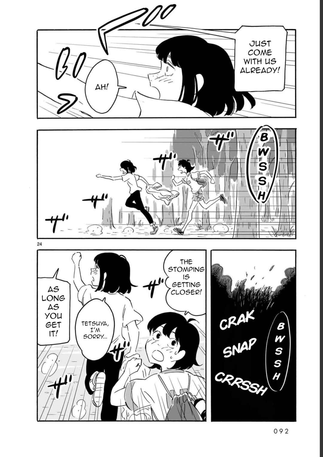 Blank Space Chapter 13 - Page 24