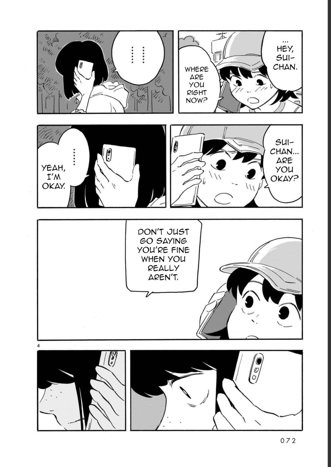 Blank Space Chapter 13 - Page 4