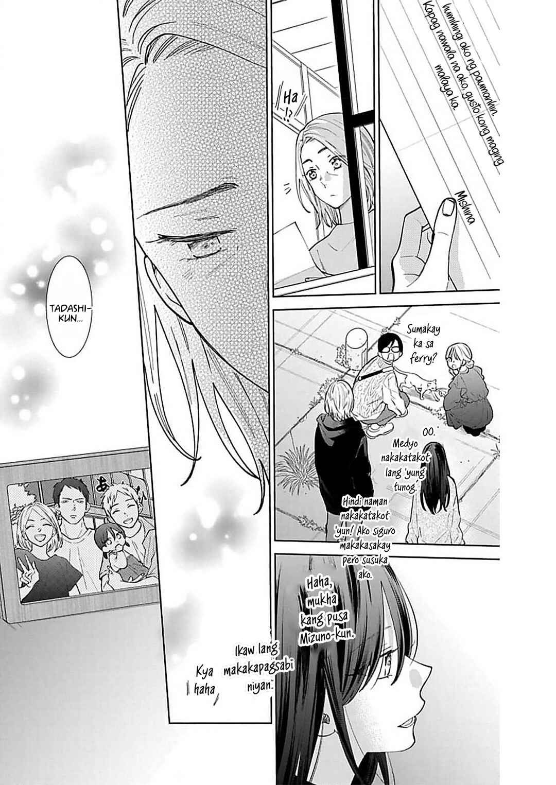 Noraneko to Ookami Chapter 12 - Page 15