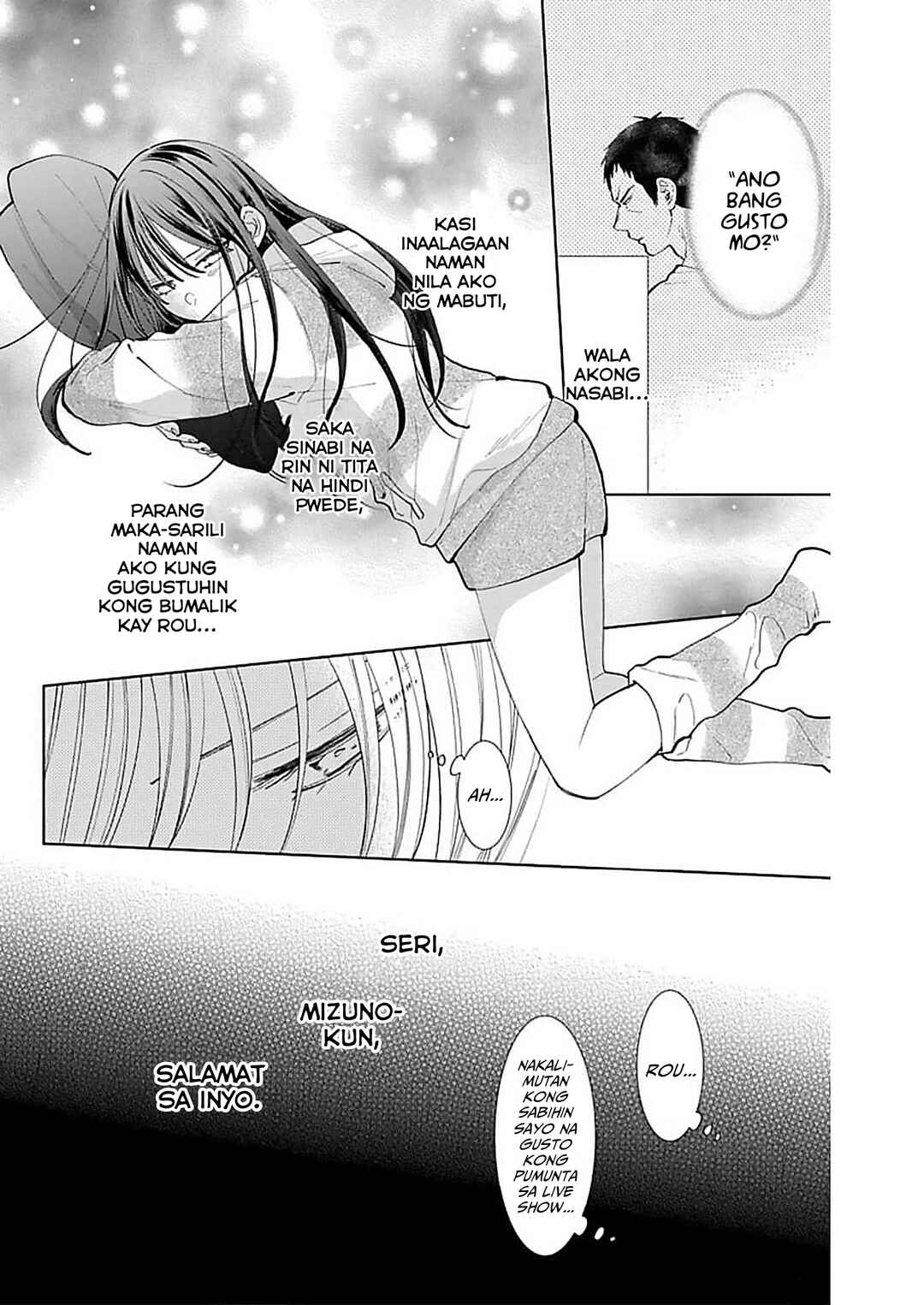 Noraneko to Ookami Chapter 12 - Page 17
