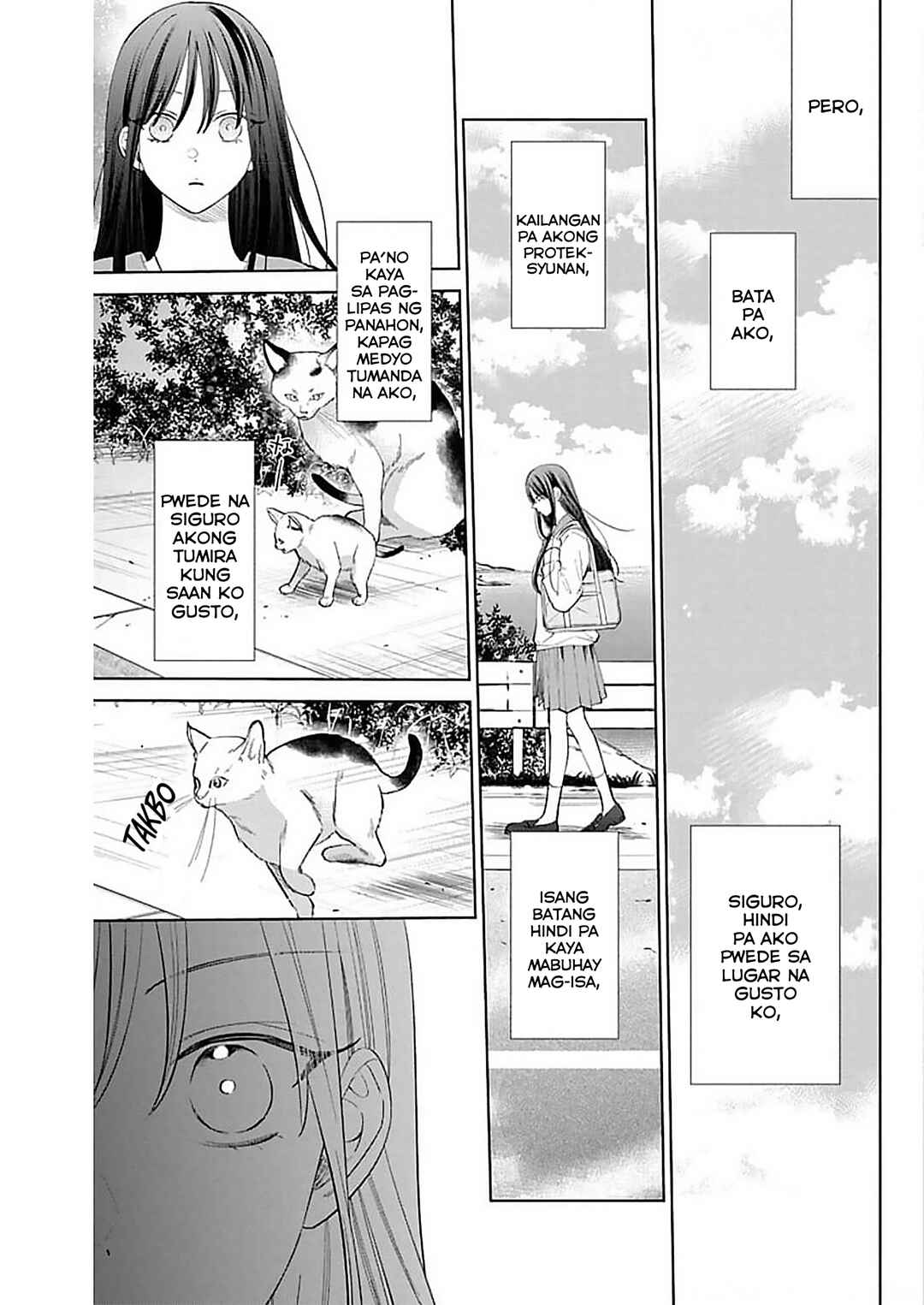 Noraneko to Ookami Chapter 12 - Page 18