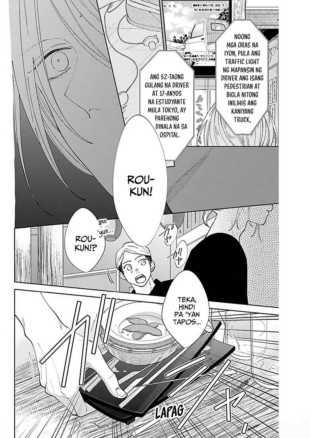 Noraneko to Ookami Chapter 12 - Page 21