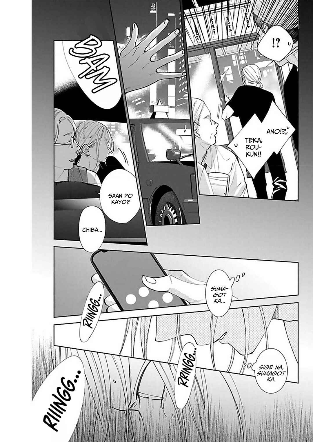Noraneko to Ookami Chapter 12 - Page 22