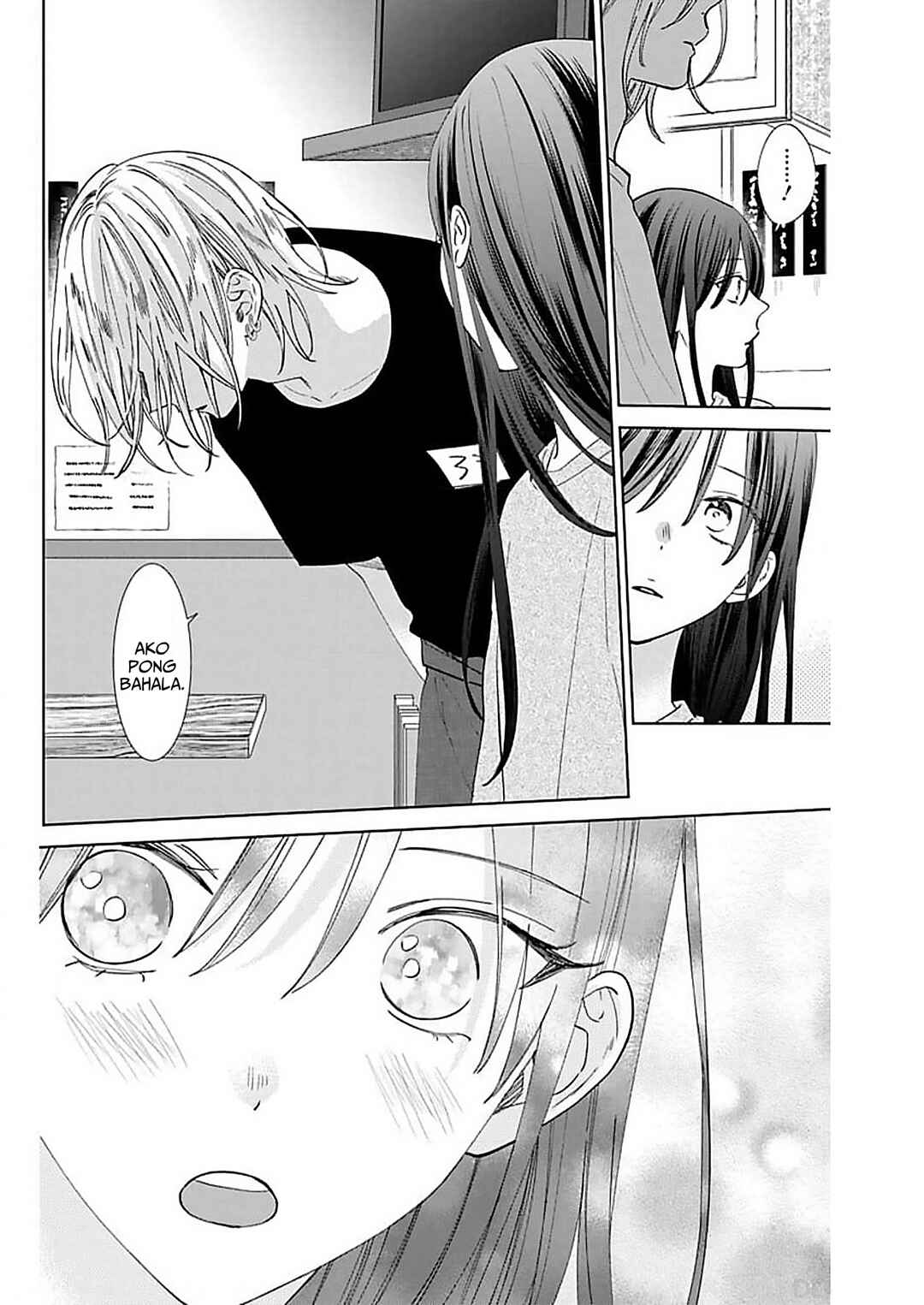 Noraneko to Ookami Chapter 12 - Page 29