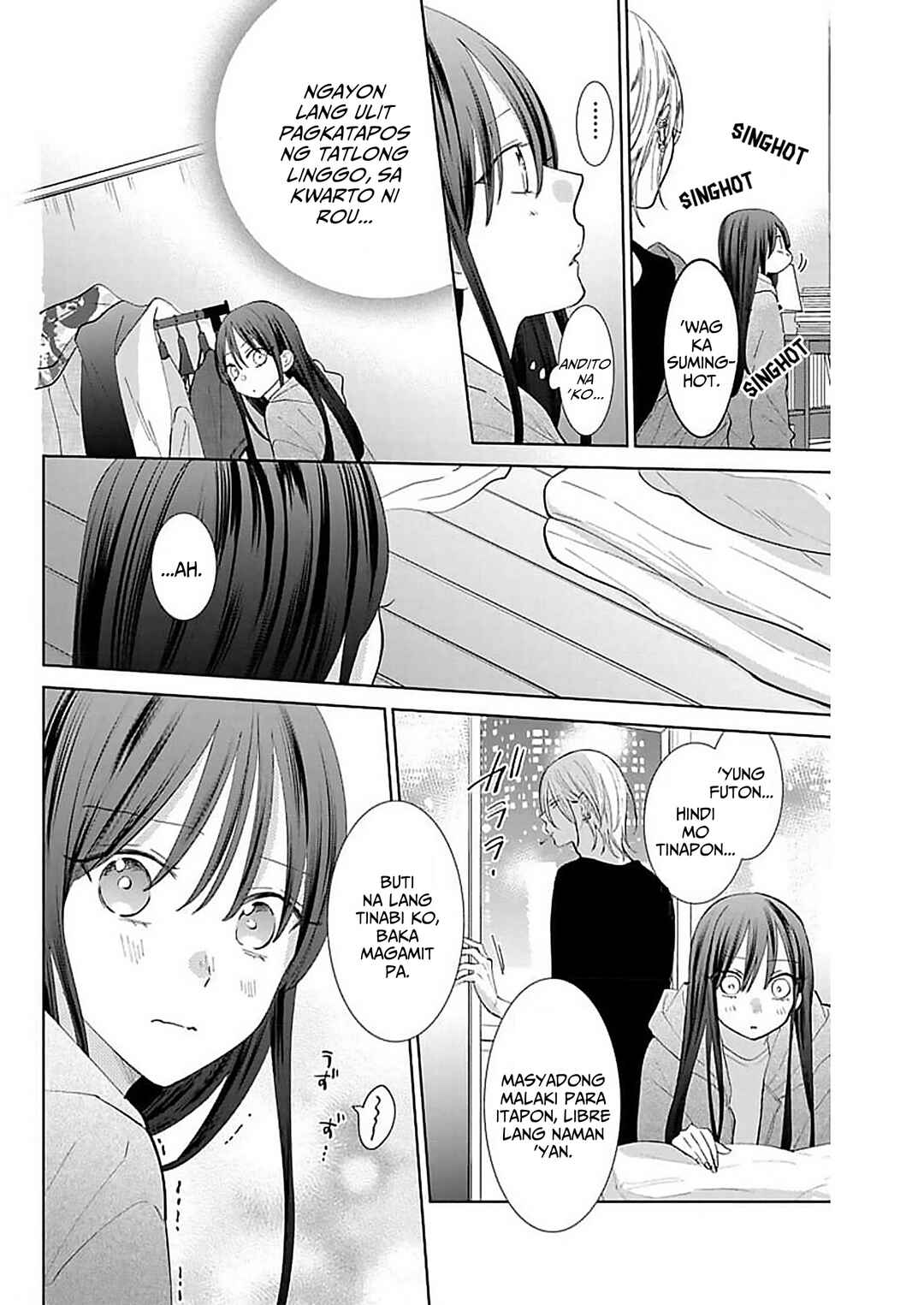 Noraneko to Ookami Chapter 12 - Page 35