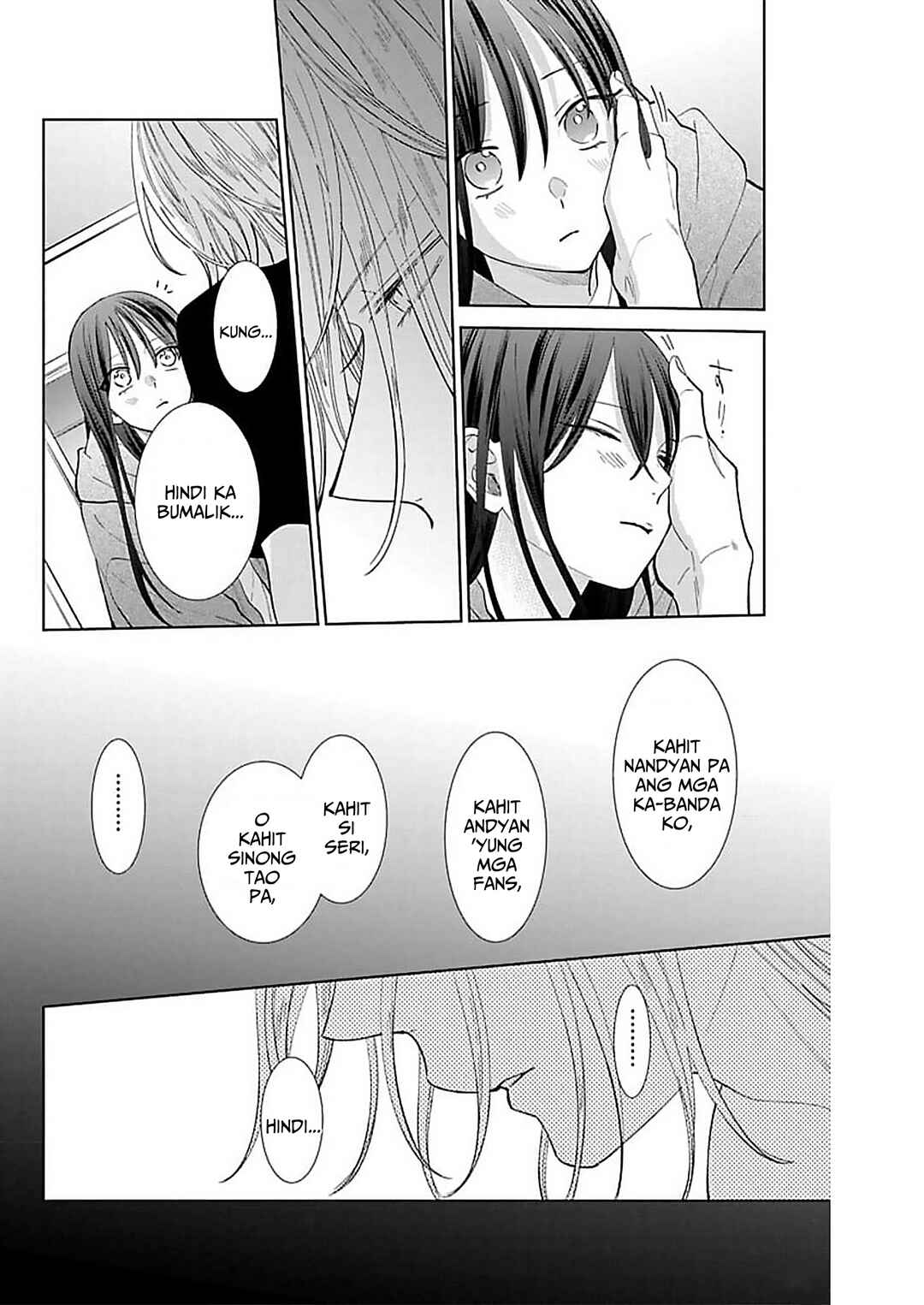 Noraneko to Ookami Chapter 12 - Page 37
