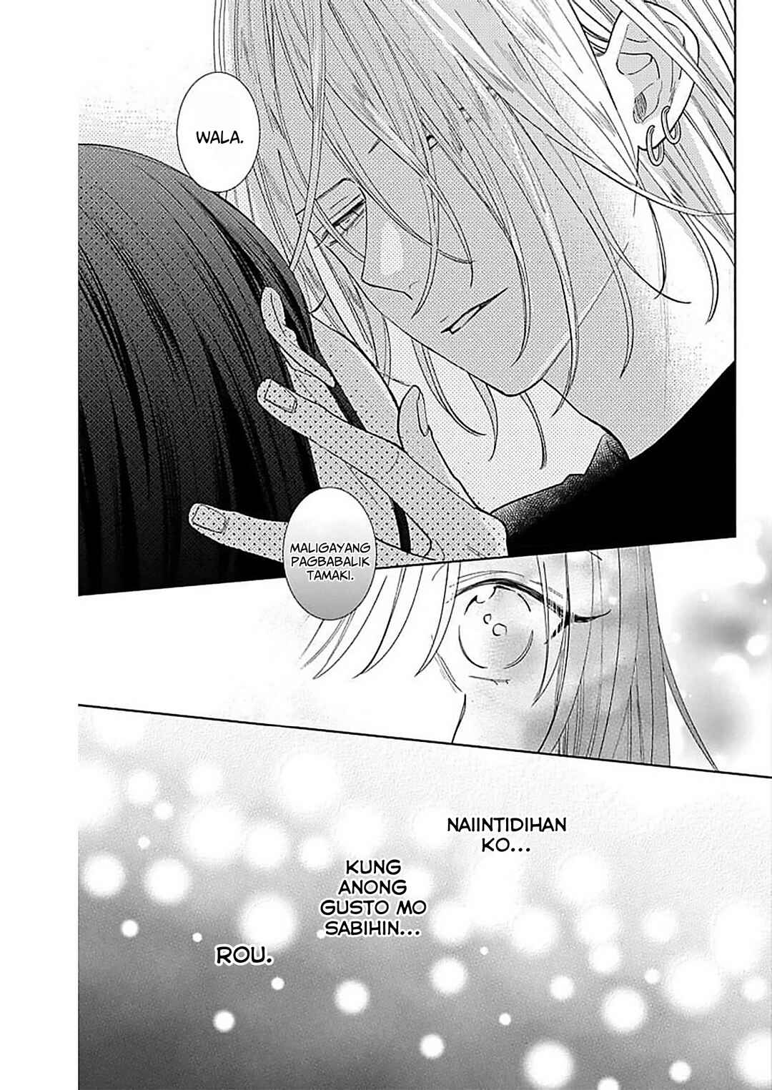 Noraneko to Ookami Chapter 12 - Page 38