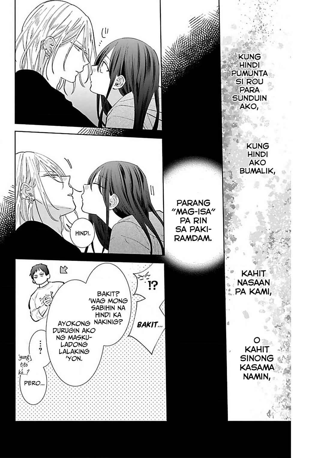 Noraneko to Ookami Chapter 12 - Page 39