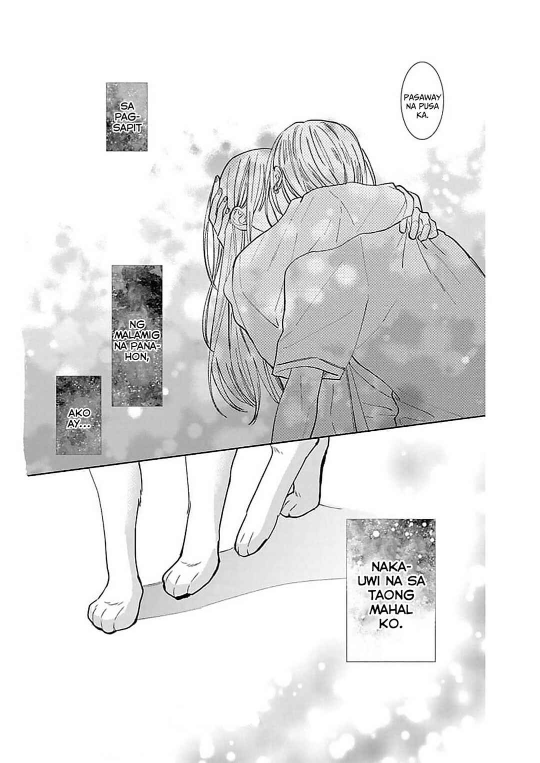 Noraneko to Ookami Chapter 12 - Page 41