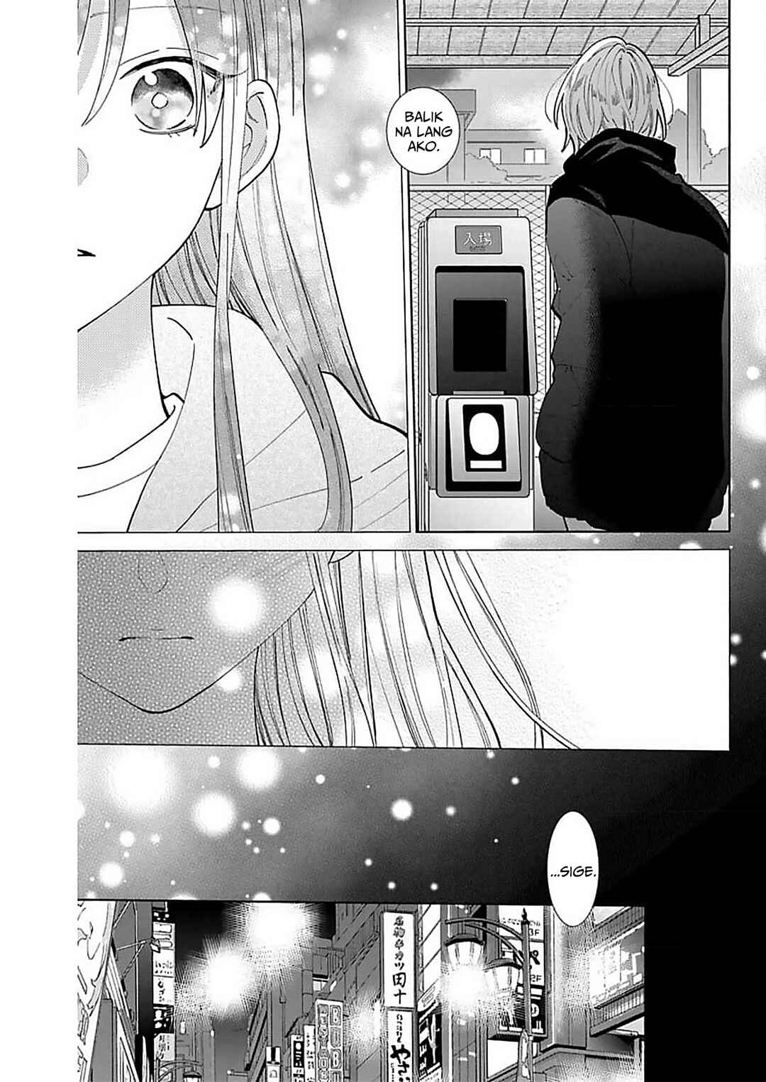 Noraneko to Ookami Chapter 12 - Page 6